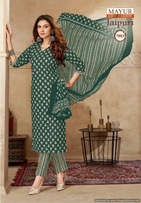 Mayur by jaipuri vol 7 pure cotton printed unstitche dress materiual catalogue at affordable rate salwar kameez catalogs