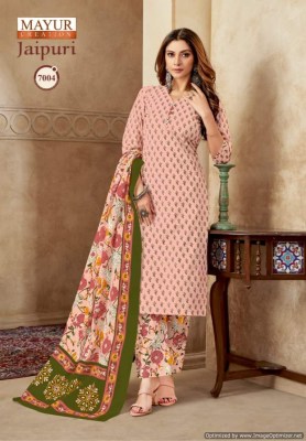 Mayur by jaipuri vol 7 pure cotton printed unstitche dress materiual catalogue at affordable rate salwar kameez catalogs