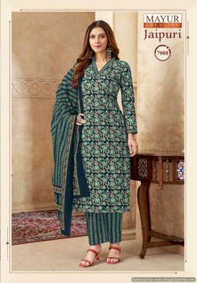 Mayur by jaipuri vol 7 pure cotton printed unstitche dress materiual catalogue at affordable rate salwar kameez catalogs