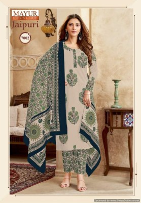 Mayur by jaipuri vol 7 pure cotton printed unstitche dress materiual catalogue at affordable rate salwar kameez catalogs