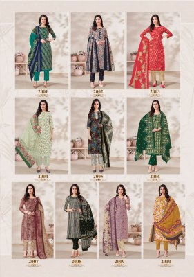 Mayur creation by Kiyana  vol 2 heavy cotton printed dress material catalogue salwar kameez catalogs