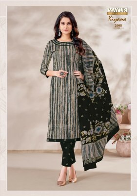 Mayur creation by Kiyana  vol 2 heavy cotton printed dress material catalogue salwar kameez catalogs