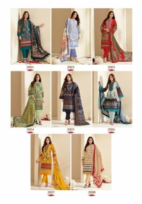 Mayur creation by Nigar vol 2 fancy cotton printed karachi suit catalogue Karachi suits catalogs