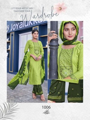 Mayur new rasam premium rayon designer Kurti with palazzo and dupatta set catalogue wholesale  kurtis catalogs