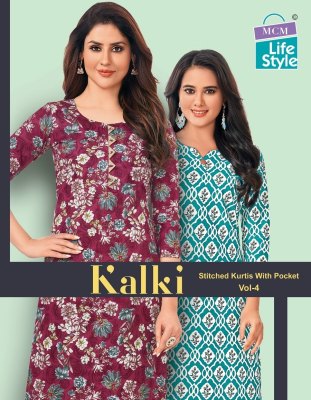 Mcm Kalki Vol 4 heavy cotton printed kurti catalog at wholesale price Mcm life style 