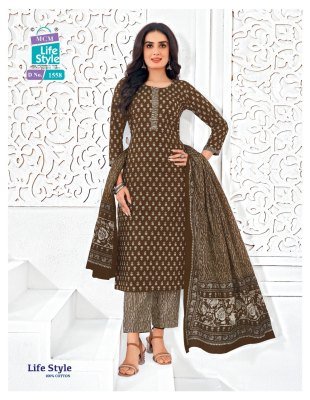 Mcm Lifestyle Vol 15 Pure Cotton Printed Kurti Pant with Malmal Dupatta Ethnic Wear Collection Wholesale  kurti pant with dupatta Catalogs