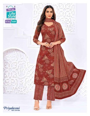 Mcm Priyalaxmi Vol 36 Pure Cotton Printed Kurti Pant with Dupatta Set Wholesale Ethnic Wear wholesale kurti pant with dupatta Catalogs