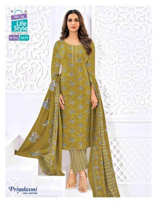 Mcm Priyalaxmi Vol 36 Pure Cotton Printed Kurti Pant with Dupatta Set Wholesale Ethnic Wear wholesale kurti pant with dupatta Catalogs