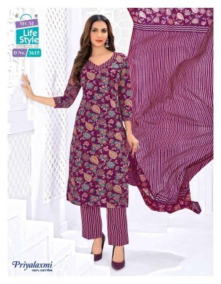 Mcm Priyalaxmi Vol 36 Pure Cotton Printed Kurti Pant with Dupatta Set Wholesale Ethnic Wear wholesale kurti pant with dupatta Catalogs