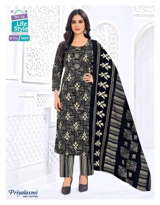 Mcm Priyalaxmi Vol 36 Pure Cotton Printed Kurti Pant with Dupatta Set Wholesale Ethnic Wear wholesale kurti pant with dupatta Catalogs