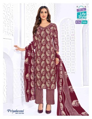 Mcm Priyalaxmi Vol 36 Pure Cotton Printed Kurti Pant with Dupatta Set Wholesale Ethnic Wear wholesale kurti pant with dupatta Catalogs
