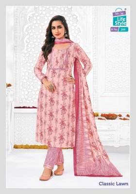 Mcm by Classic lawn vol 2 heavy lawn cotton printed unstitched dress material catalogue at low rate salwar kameez catalogs