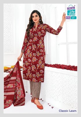 Mcm by Classic lawn vol 2 heavy lawn cotton printed unstitched dress material catalogue at low rate salwar kameez catalogs