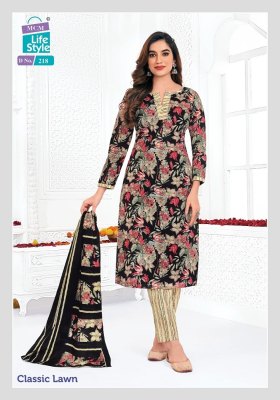 Mcm by Classic lawn vol 2 heavy lawn cotton printed unstitched dress material catalogue at low rate salwar kameez catalogs