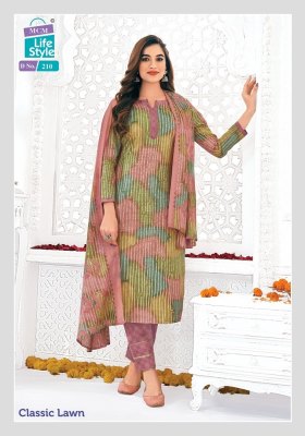 Mcm by Classic lawn vol 2 heavy lawn cotton printed unstitched dress material catalogue at low rate salwar kameez catalogs