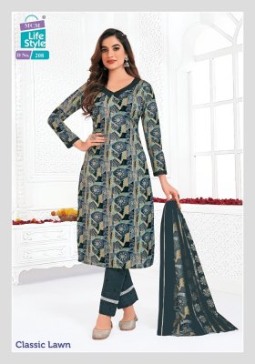 Mcm by Classic lawn vol 2 heavy lawn cotton printed unstitched dress material catalogue at low rate salwar kameez catalogs