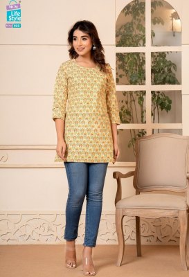 Mcm by Kashvi vol 2 presenting pure soft lawn cotton printed short top catalogue western wear catalogs