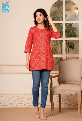 Mcm by Kashvi vol 2 presenting pure soft lawn cotton printed short top catalogue western wear catalogs