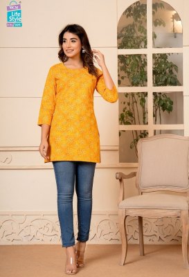 Mcm by Kashvi vol 2 presenting pure soft lawn cotton printed short top catalogue western wear catalogs