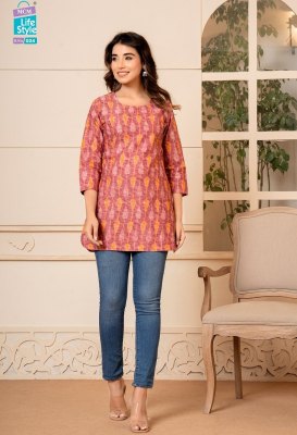 Mcm by Kashvi vol 2 presenting pure soft lawn cotton printed short top catalogue western wear catalogs