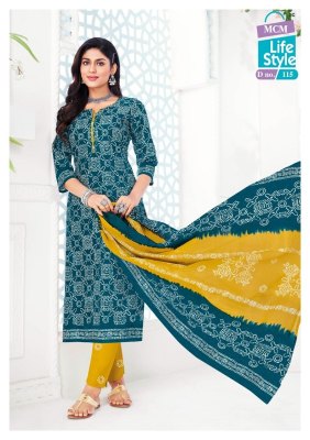 Mcm by Poshak vol 1 special batik printed readymade suit catalogue at amviexpo readymade suit catalogs