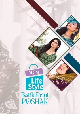 Mcm by Poshak vol 1 special batik printed readymade suit catalogue at amviexpo readymade suit catalogs