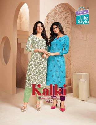 Mcm by kalki vol 3 straight heavy cotton printed kurti catalogue at low rate Mcm life style 