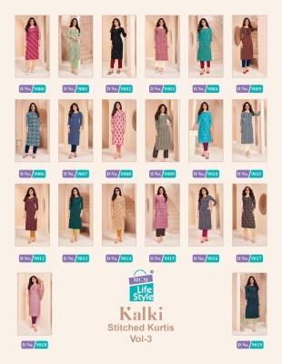 Mcm by kalki vol 3 straight heavy cotton printed kurti catalogue at low rate kurtis catalogs