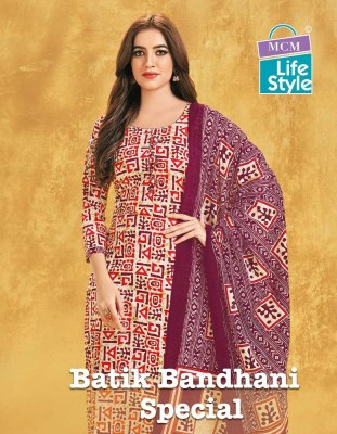 Mcm life style batik bandhani special cambric cotton ready made salwar kameez catalogue wholesale  Mcm life style 