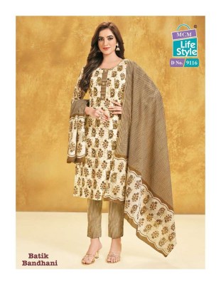 Mcm life style batik bandhani special cambric cotton ready made salwar kameez catalogue wholesale  kurtis catalogs