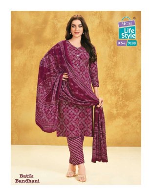 Mcm life style batik bandhani special cambric cotton ready made salwar kameez catalogue wholesale  kurtis catalogs