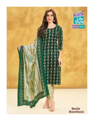 Mcm life style batik bandhani special cambric cotton ready made salwar kameez catalogue wholesale  kurtis catalogs