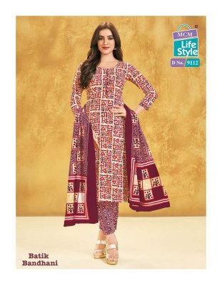 Mcm life style batik bandhani special cambric cotton ready made salwar kameez catalogue wholesale  kurtis catalogs