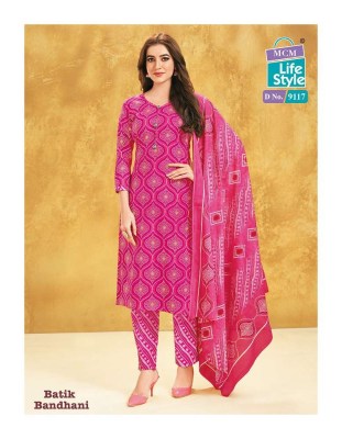 Mcm life style batik bandhani special cambric cotton ready made salwar kameez catalogue wholesale  kurtis catalogs