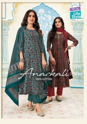 Mcm life style by Anarkali fancy frock style printed readymade suit cataloguesuit catalogue  Mcm life style 