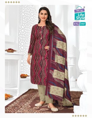 Mcm priyalaxmi vol 29 pure cotton printed unstitched dress material catalogue Mcm life style 