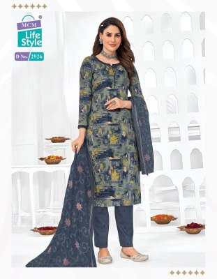 Mcm priyalaxmi vol 29 pure cotton printed unstitched dress material catalogue salwar kameez catalogs