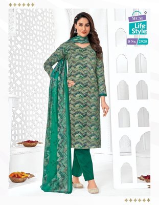 Mcm priyalaxmi vol 29 pure cotton printed unstitched dress material catalogue salwar kameez catalogs