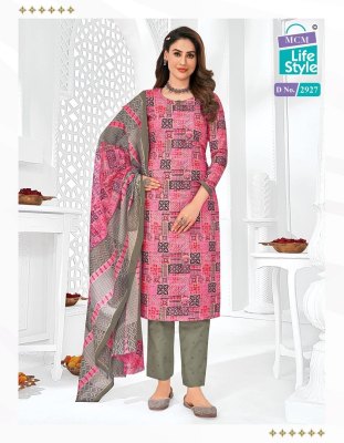 Mcm priyalaxmi vol 29 pure cotton printed unstitched dress material catalogue salwar kameez catalogs