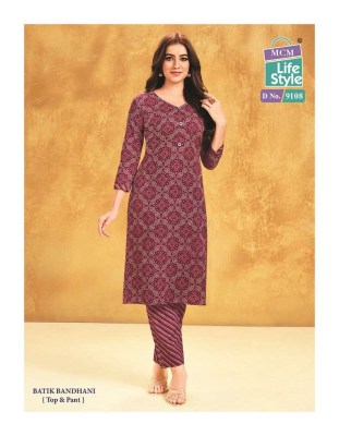 Mcm priyatama batik bandhani printed Kurti with pants set catalogue wholesale  Mcm life style 