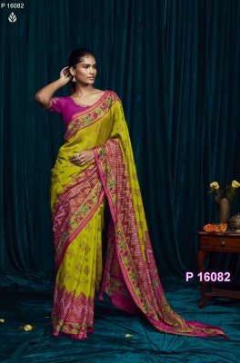 Meera 12 by Kimora soft brasso silk saree with blouse catalogue at low rate sarees catalogs