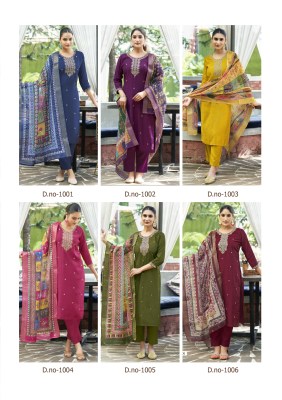 Meera by OSSM viscose silk heavy embroidered kurti pant and dupatta catalogue at low rate readymade suit catalogs