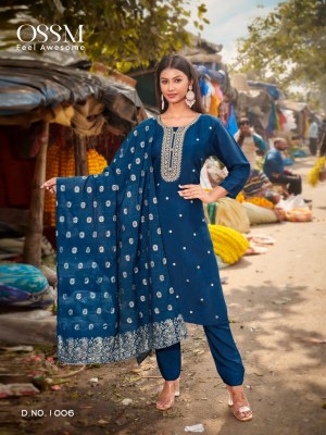 Meera by Ossm Heavy Embroidery dolla Silk kurti pant with dupatta collection at low rate readymade suit catalogs