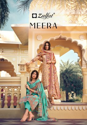 Meera by Zulfat exclusive designer pure cotton designer unstitched dress material catalogue at amaviexpo Zulfat 