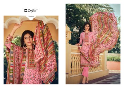 Meera by Zulfat exclusive designer pure cotton designer unstitched dress material catalogue at amaviexpo salwar kameez catalogs