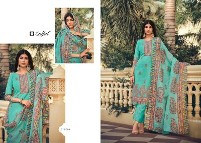 Meera by Zulfat exclusive designer pure cotton designer unstitched dress material catalogue at amaviexpo salwar kameez catalogs