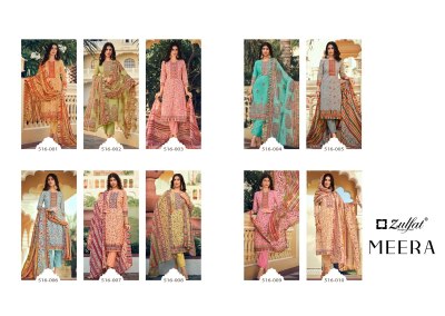 Meera by Zulfat exclusive designer pure cotton designer unstitched dress material catalogue at amaviexpo salwar kameez catalogs