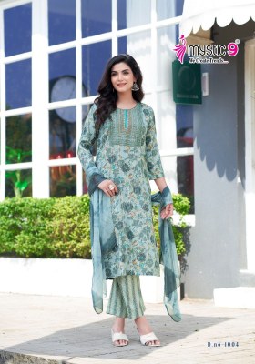 Meera vol 1 by Mystic 9 Reyon capsual printed Kurti pant and dupatta set at low rate kurti pant with dupatta Catalogs