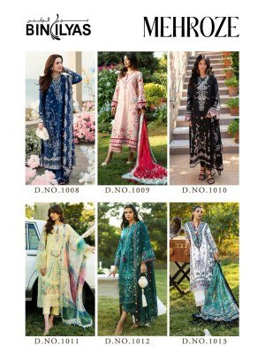Mehroze vol 1 by Binilyas Pure Heavy Cotton Designer karachi suit collection in law rate salwar kameez catalogs