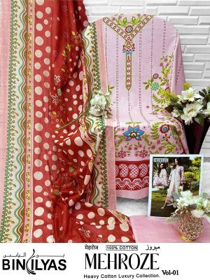 Mehroze vol 1 by Binilyas Pure Heavy Cotton Designer karachi suit collection in law rate salwar kameez catalogs